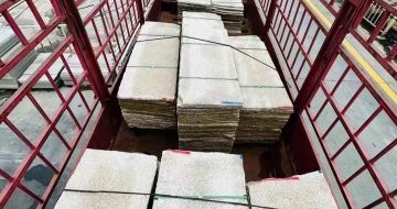 广安 黄金麻花岗岩荔枝面，光面毛板装车完成