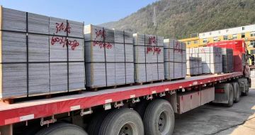 广安 芝麻灰地铺石出货日常