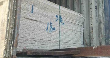 广安 芝麻白花岗岩石材3.0公分光面毛板装柜出货