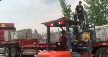 广安 黄金麻冰裂纹，地铺石装车