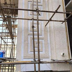 广安 黄金麻花岗岩别墅外墙干挂回纹造型效果