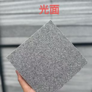 广安芝麻灰光面