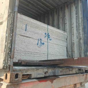 广安 芝麻白花岗岩石材3.0公分光面毛板装柜出货