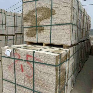 广安 黄金麻花岗岩石材荔枝面地铺石2.5*300*600