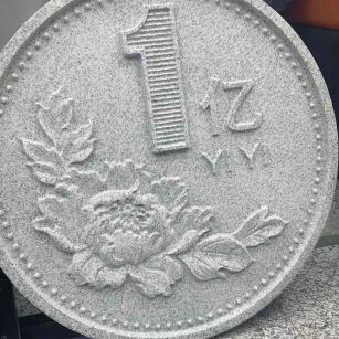 广安 芝麻白异型加工雕刻