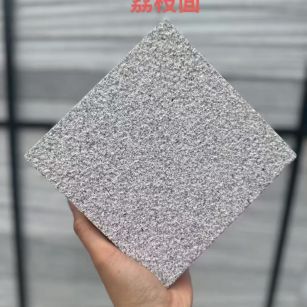 广安芝麻灰荔枝面