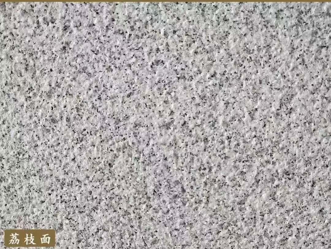 广安白麻荔枝面