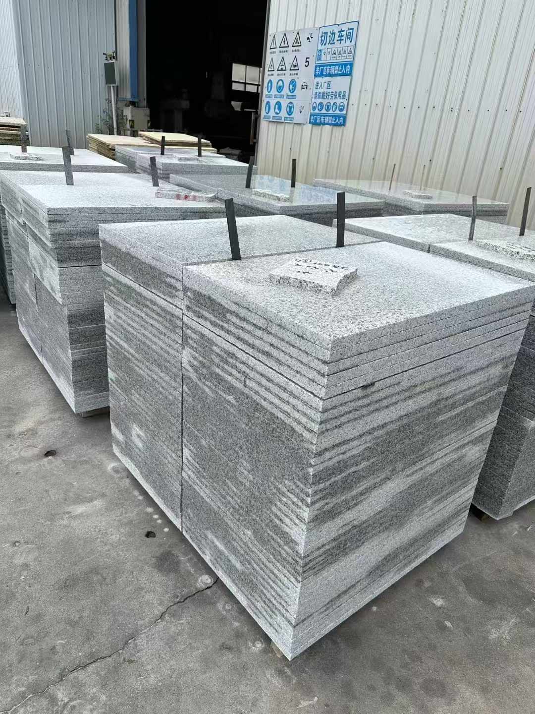 广安 白麻光面干挂成品